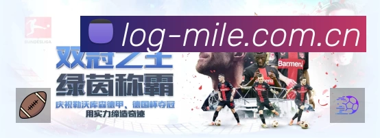 高清直播入口