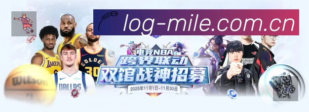 奖项3