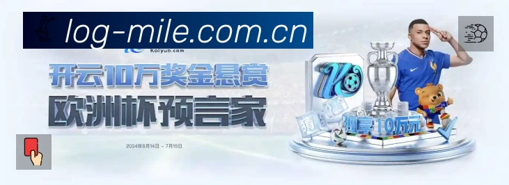 奖项4